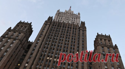 МИД России: назрела необходимость переосмысления консульского учёта россиян. В консульском департаменте Министерства иностранных дел России заявили, что к настоящему моменту назрела необходимость переосмыслить консульский учёт российских граждан, проживающих за рубежом. Читать далее