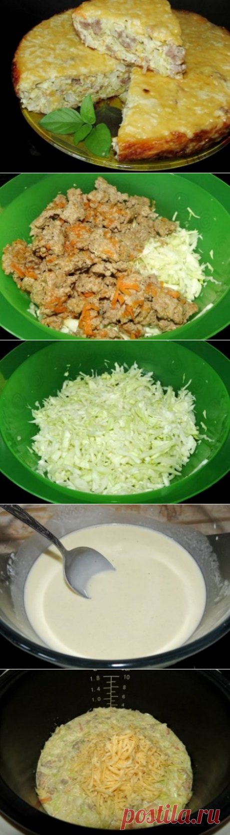 Запеканка из капусты с мясом в мультиварке - Простые рецепты Овкусе.ру