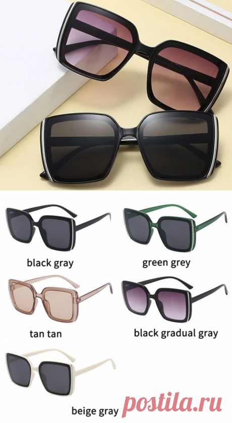 Крупные солнцезащитные квадратные очки в натуральных тонах и с дымчатой линзой - Солнцезащитные очки и аксессуары / СЮРПРАЙЗ