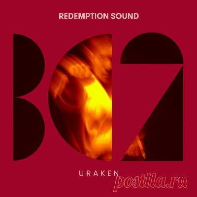 Redemption Sound – Uraken