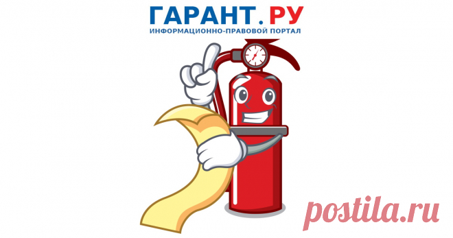 2023-Подготовлена программа профилактических противопожарных мероприятий на 2023 год В ней, в частности, приведены данные об административно-правовой деятельности органов государственного пожарного надзора за 9 месяцев 2022 года, сведения о проведении профилактических мероприятий за этот период и прочее.