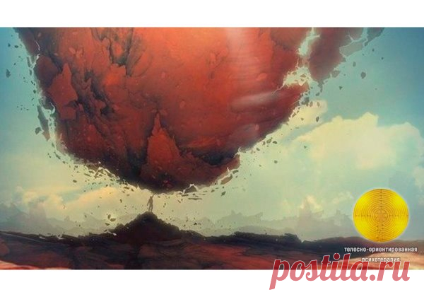Если человек заинтересовал Силу, она обязательно начнет проявляться в его жизни, сначала как ураган, разрушающий тот хрупкий мирок, который человек себе создал, всю стабильность, определенность, все представления человека о самом себе, о правильности, о хорошем и плохом. И на долгий период жизнь его превратится в Темную Ночь, наполненную страданиями умирающего эго. Но на самом деле это период превращения гусеницы в бабочку. И когда все границы человека будут стерты, Сила н...