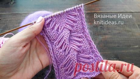 Шикарный узор! Необычная коса с вытянутыми петлями. | Вязание. Интересные узоры. | Яндекс Дзен