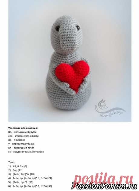Ждун - запись пользователя AliseCrochet (Алиса) в сообществе Мир игрушки в категории Вязаные игрушки. Мастер-классы, схемы, описание.