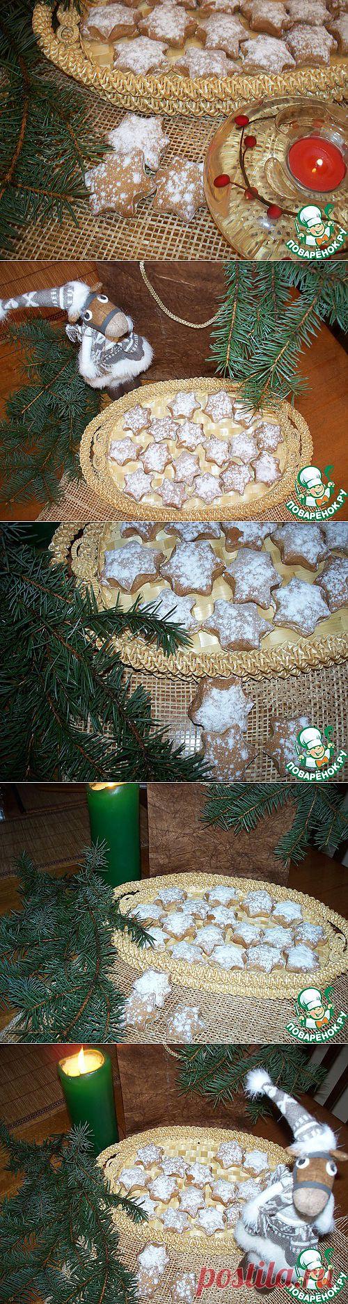 Крестьянские рождественские пряники - кулинарный рецепт