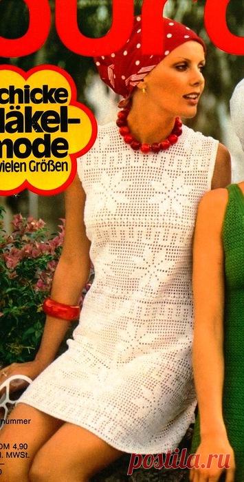 Платье в филейной технике из журнала Бурда - САМОБРАНОЧКА рукодельницам, мастерицам
