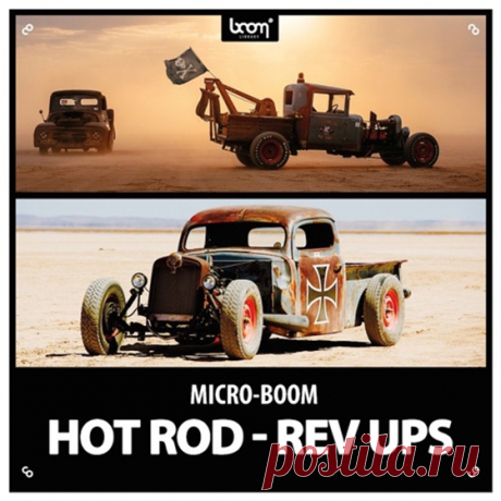 Boom Library Hot Rod Rev Ups WAV  | 781 MB
V8 engines are a class of its own. Those gurgling, deeply growling power plants are already fascinating when still in idle mode. But when the pedal hits the metal, they unleash a raw symphony of pure and brute power – a true pleasure for sound lovers and for those who are willing to feed those big block engines with gallons and gallons of fuel.