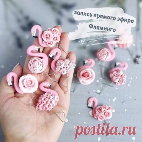 Gallery.ru / Фото #42 - текстильные и бисерные броши -6 - Vladikana