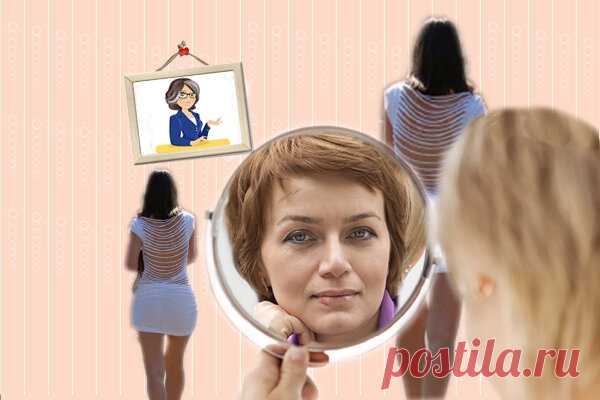 Признаки, которые указывают, что у женщины появился кто-то другой | Бихеппи | Яндекс Дзен