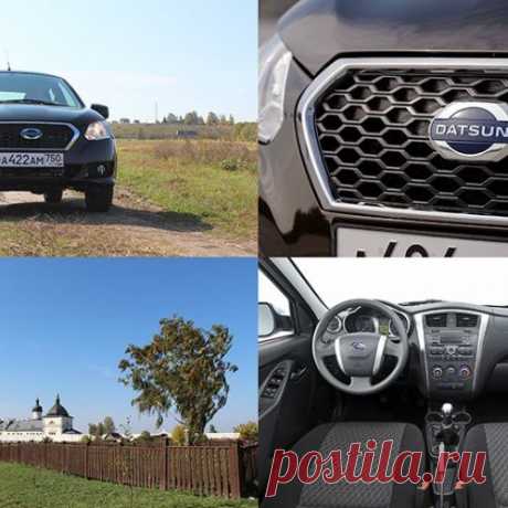 Datsun on-DO — японец с русскими корнями