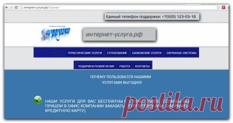 Николай Галкин