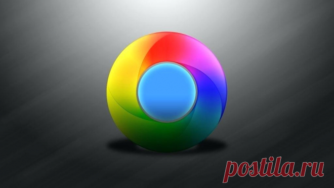 Программа для ускорения браузера Google Chrome