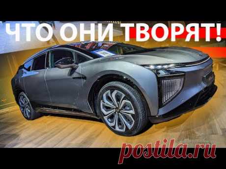 Проработал в VW, а потом сделал СВОЁ! Такого вы ТОЧНО НЕ ОЖИДАЕТЕ от КИТАЯ - HiPhi X