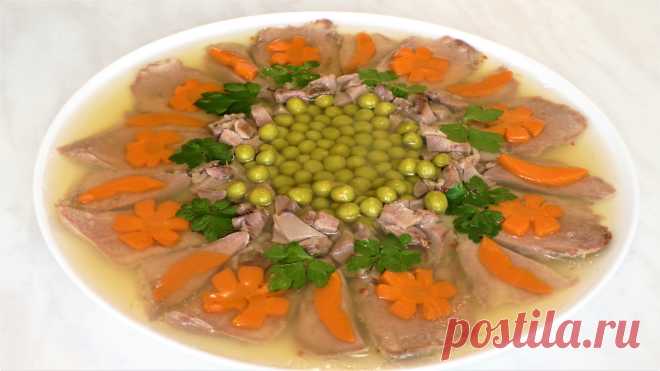 ЯЗЫК ЗАЛИВНОЙ - самое востребованное блюдо на праздничном столе!