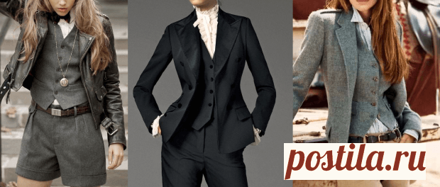 женский жилет покрой - DIY - литье, кройки и шитья - Марлен Мукаи