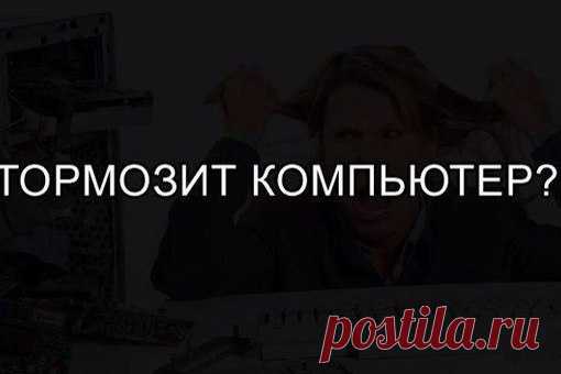 На заметку! Сохраняй на себе на стенку!