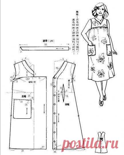 (2755) Pinterest