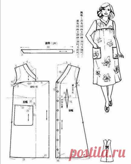 (2755) Pinterest