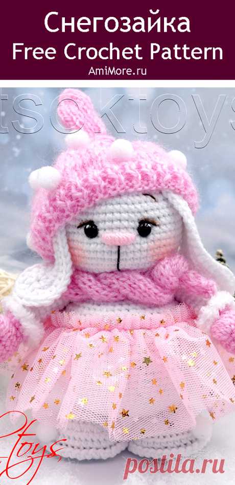 PDF Снегозайка крючком. FREE crochet pattern; Аmigurumi animal patterns. Амигуруми схемы и описания на русском. Вязаные игрушки и поделки своими руками #amimore - зайка из обычной пряжи, заяц, зайчик к Новому году, кролик, зайчонок, крольчонок.