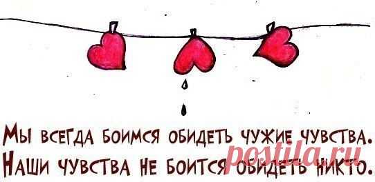 no comments