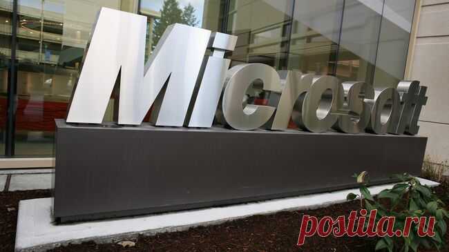 Суд в Москве оштрафовал Microsoft за отказ удалить запрещенный контент