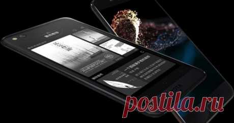 Yota Devices представила смартфон YotaPhone 3