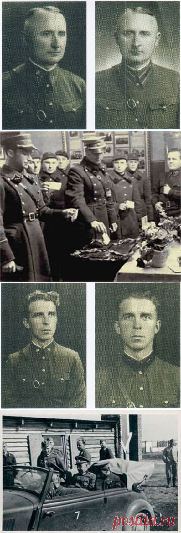 Литовцы в Красной Армии