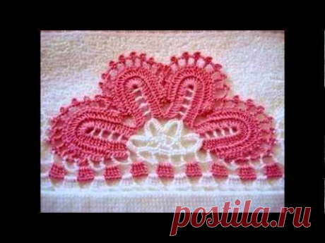 Havlu kenarı örnekleri , Canım Anne