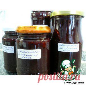 Варенье "Чeрный лес".