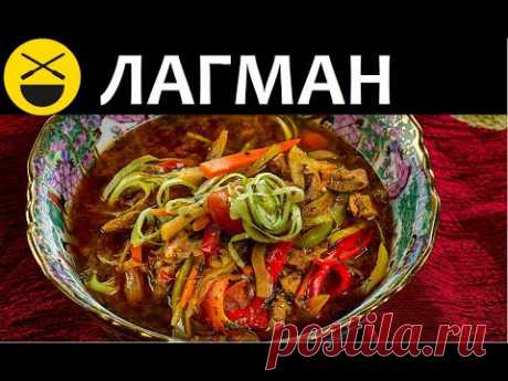 Мои лучшие рецепты Сталик Ханкишиев -23
