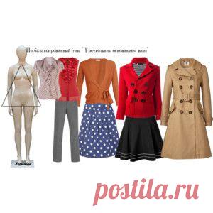 СТИЛИСТИКА. - Polyvore