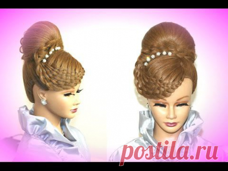 Hairstyles for long hair. Updo hairstyles. - YouTube