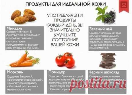 Мой Мир@Mail.Ru