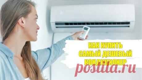 мобильный кондиционер ballu bpac 20 ce 20y