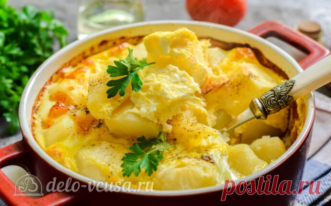 Картофель по-княжески в духовке пошаговый рецепт с фото