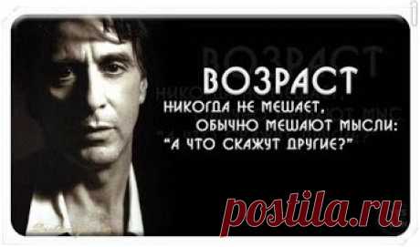 Google+