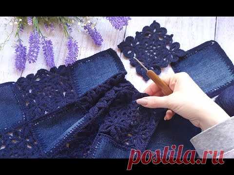 Кардиган 