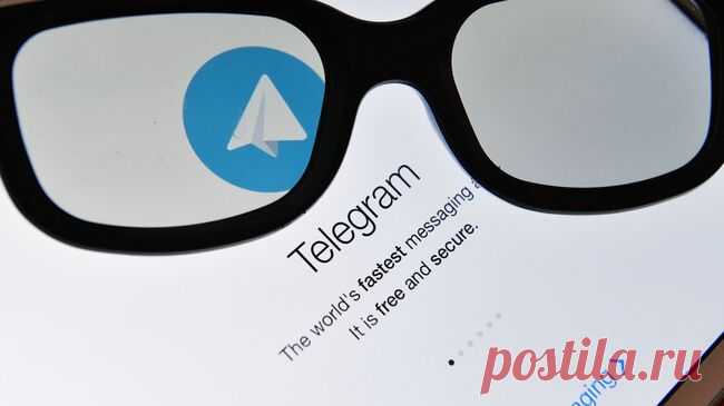 Telegram начал блокировать каналы, публикующие личную информацию