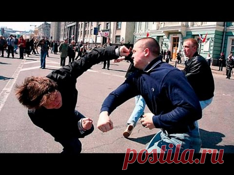 Как бить в уличной драке! Убойная двойка!