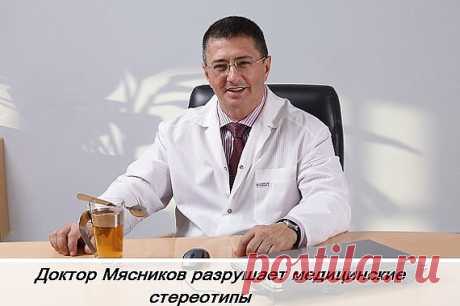 (53) Одноклассники