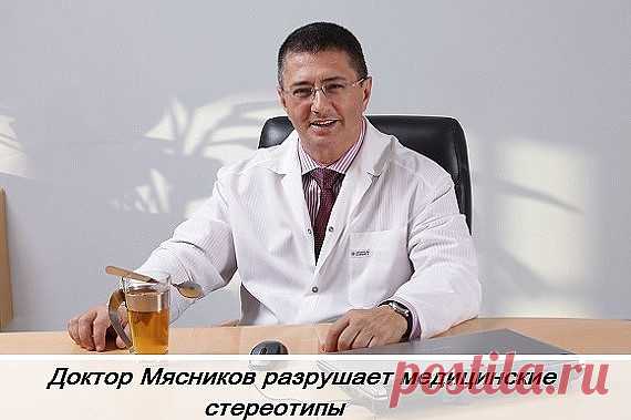 (53) Одноклассники