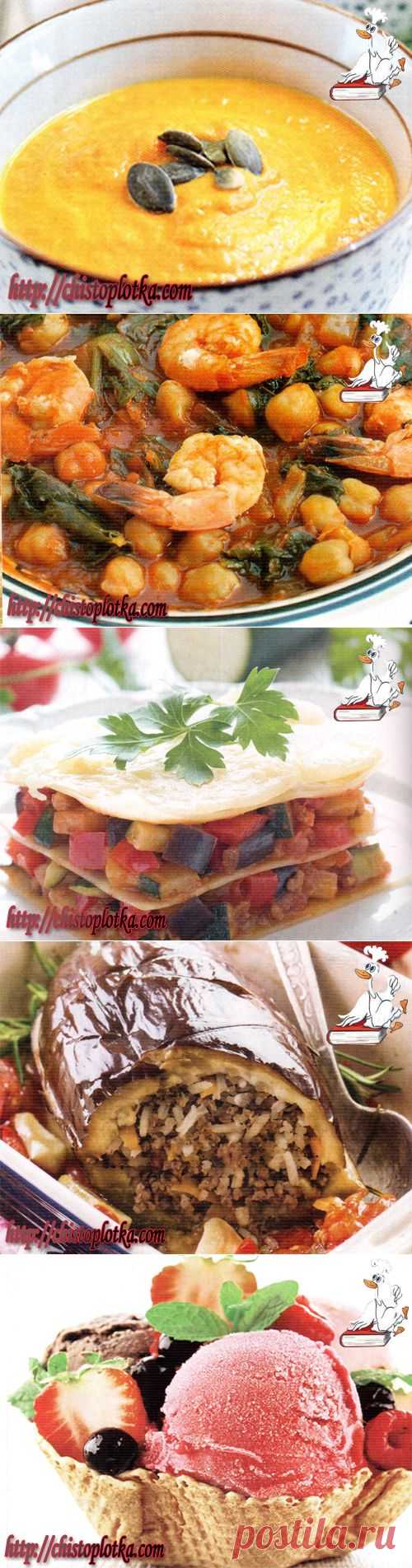 Кулинарный блог | Кулинарные рецепты вкусно | Что приготовить вкусно дома