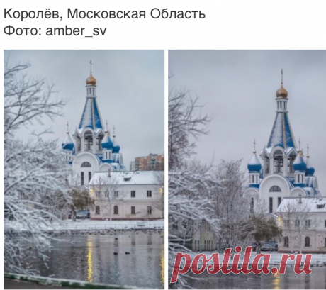 Церковь