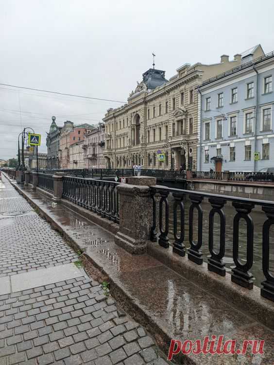 Набережная канала Грибоедова. Санкт-Петербург