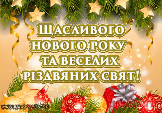 Сценарій 