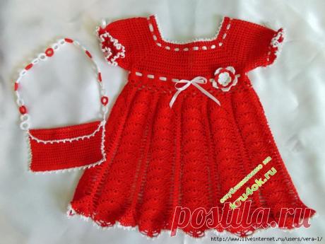 Комплект «Маленькая модница»