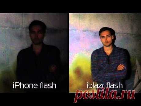 Фотовспышка iblazr пригодится в темноте.