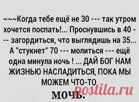 (39) Мой Мир@Mail.Ru
