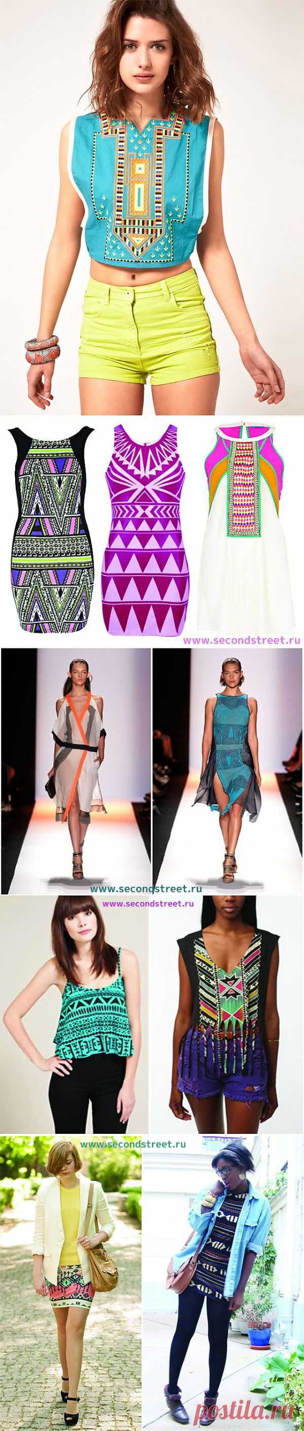 По следам ацтеков (трафик!) / Тенденции / Модный сайт о стильной переделке одежды и интерьера