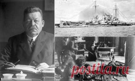 ● 11.08.1919 ● 11 августа 1919 завершилась Ноябрьская революция ● ✨ ✧ • 11 августа 1919 завершилась Ноябрьская революция (1918.11.04 - 1919.08.11), которая уничтожила Германскую империю (18.01.1871 - 9.11.2018).